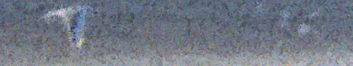 Lake Constance panorama